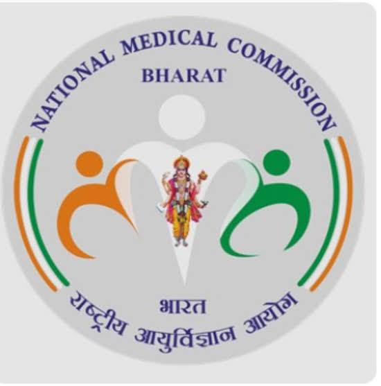 National_Medical_Commission_logo_(2023)